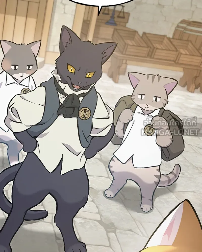 ปลูกผักพิชิตหอคอย ตอนที่ 74 รูปที่ 51