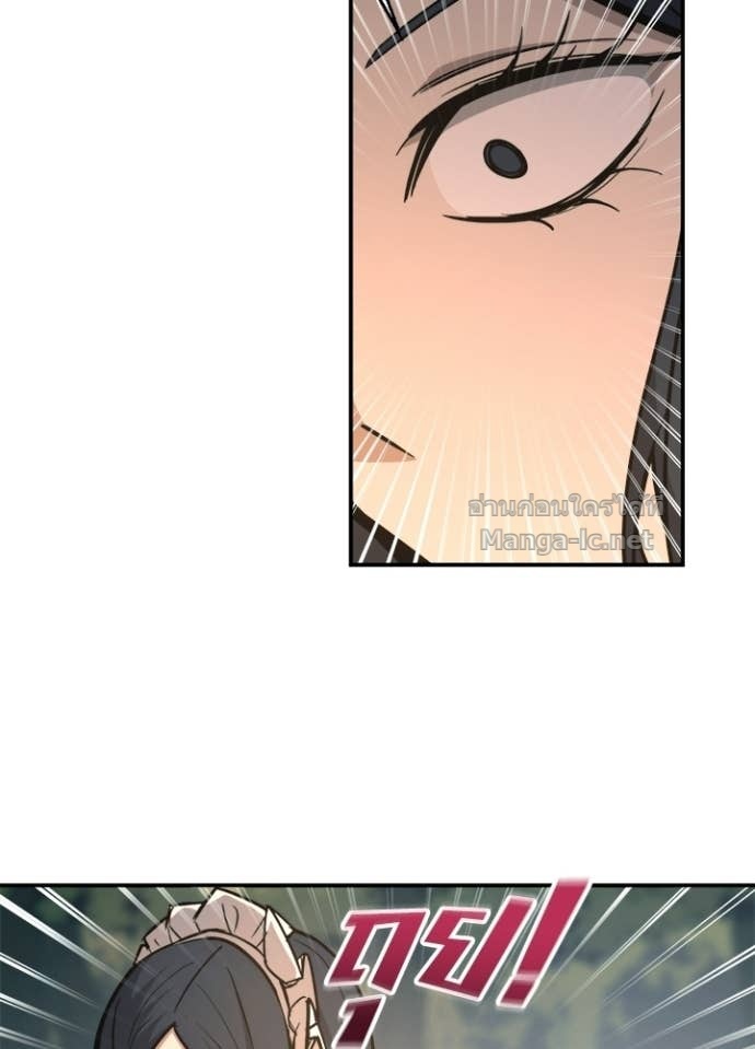 Doujin-Lc- อ่าน โดจิน มังฮวา เกาหลี ญี่ปุ่น จีน แปลไทย ผู้พิชิตเกมป้องกันฐาน ตอนที่ 1 2 3 4 5 6 7 8 9 10 11 12 13 14 ฟรี ไม่มีโฆษณา อ่าน โดจิน Manhwa เกาหลี ญี่ปุ่น จีน เรามีครบ คัดมาให้เน้นๆ โดจิน 18+ รับประกันความฟินโดย Doujin Lc