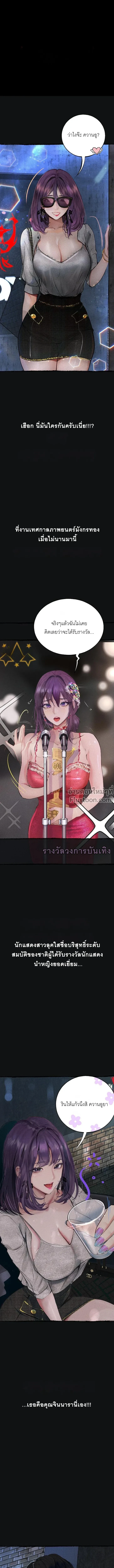 Doujin-Lc- อ่าน โดจิน มังฮวา เกาหลี ญี่ปุ่น จีน แปลไทย Observation Diary ตอนที่ 1 2 3 4 5 6 7 8 9 10 11 12 13 14 ฟรี ไม่มีโฆษณา อ่าน โดจิน Manhwa เกาหลี ญี่ปุ่น จีน เรามีครบ คัดมาให้เน้นๆ โดจิน 18+ รับประกันความฟินโดย  Doujin Lc