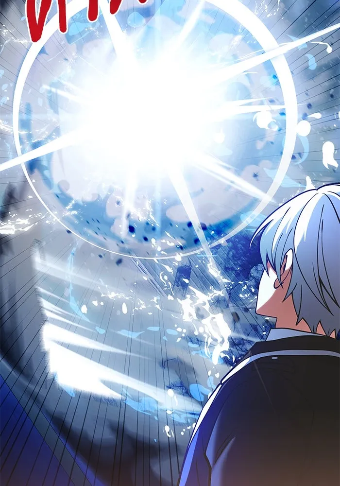 อัศวินดำล่าท้าเวลา ตอนที่ 87 รูปที่ 85