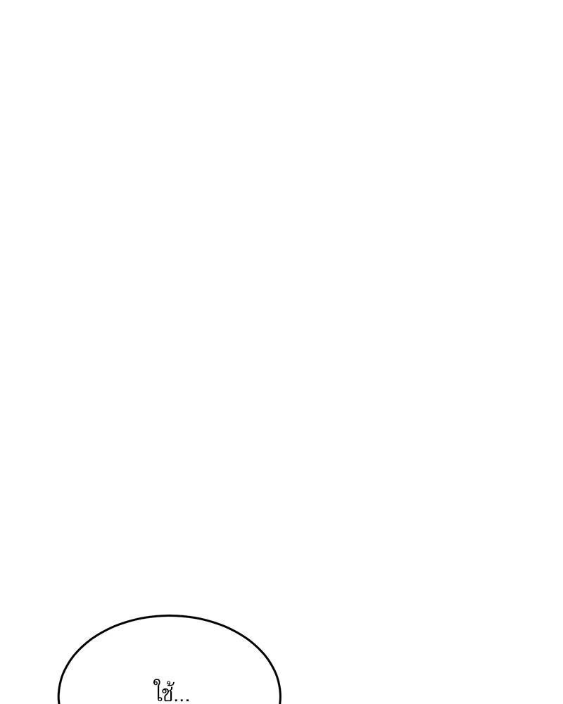 Doujin-Lc- อ่าน โดจิน มังฮวา เกาหลี ญี่ปุ่น จีน แปลไทย A Delicate Relations ตอนที่ 1 2 3 4 5 6 7 8 9 10 11 12 13 14 ฟรี ไม่มีโฆษณา อ่าน โดจิน Manhwa เกาหลี ญี่ปุ่น จีน เรามีครบ คัดมาให้เน้นๆ โดจิน 18+ รับประกันความฟินโดย  Doujin Lc