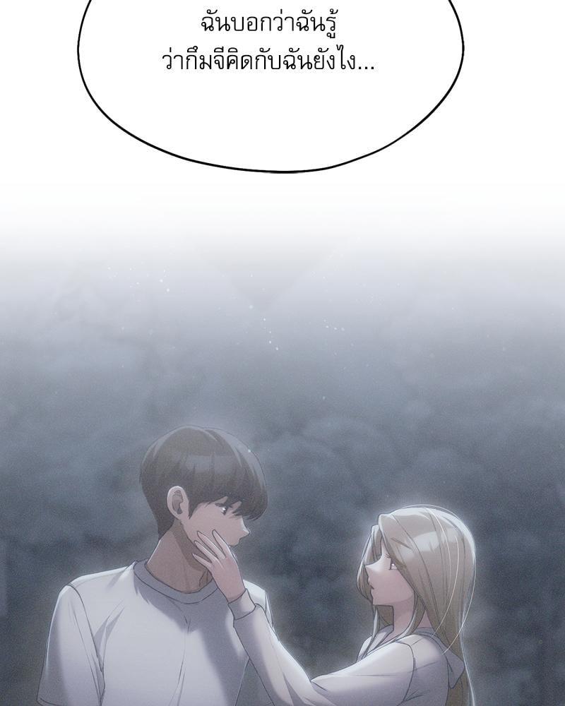 Doujin-Lc- อ่าน โดจิน มังฮวา เกาหลี ญี่ปุ่น จีน แปลไทย From Today My Favorite ตอนที่ 1 2 3 4 5 6 7 8 9 10 11 12 13 14 ฟรี ไม่มีโฆษณา อ่าน โดจิน Manhwa เกาหลี ญี่ปุ่น จีน เรามีครบ คัดมาให้เน้นๆ โดจิน 18+ รับประกันความฟินโดย  Doujin Lc