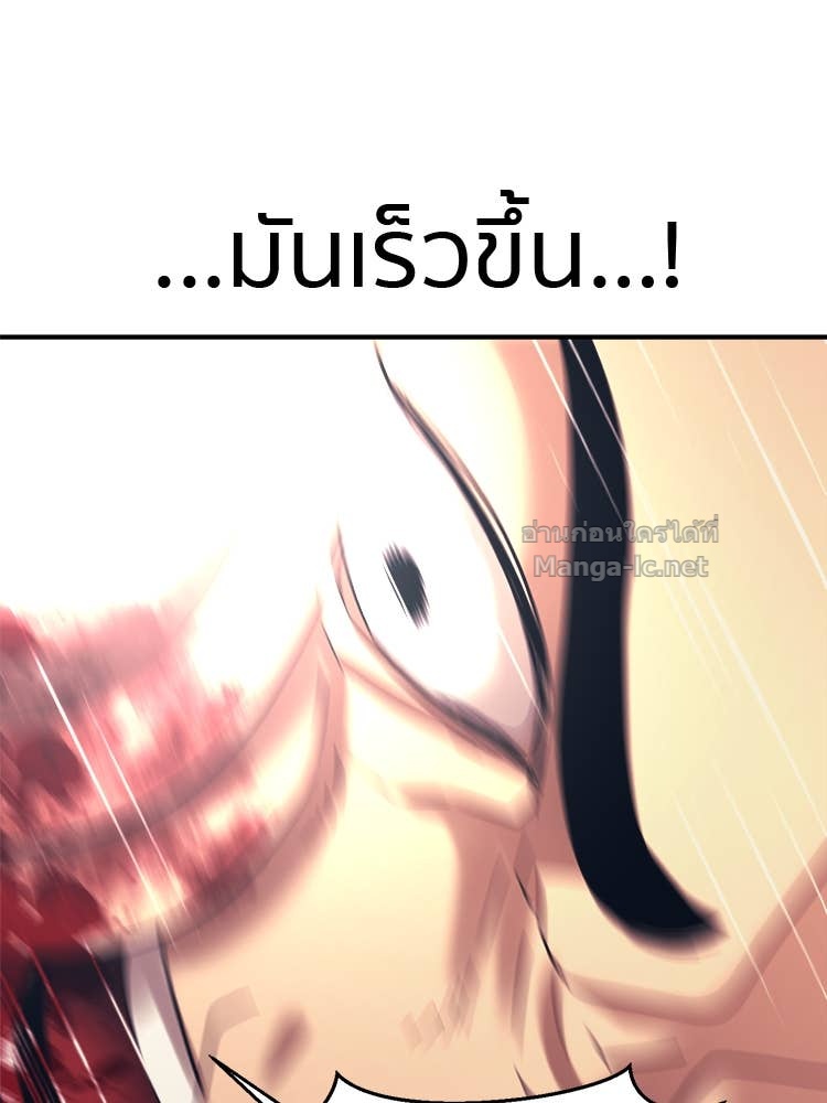 Doujin-Lc- อ่าน โดจิน มังฮวา เกาหลี ญี่ปุ่น จีน แปลไทย โคตรแกร่ง ตอนที่ 1 2 3 4 5 6 7 8 9 10 11 12 13 14 ฟรี ไม่มีโฆษณา อ่าน โดจิน Manhwa เกาหลี ญี่ปุ่น จีน เรามีครบ คัดมาให้เน้นๆ โดจิน 18+ รับประกันความฟินโดย Doujin Lc