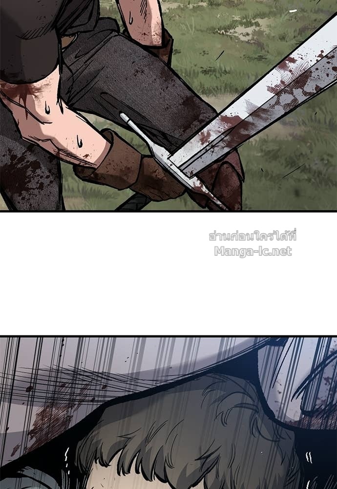 Doujin-Lc- อ่าน โดจิน มังฮวา เกาหลี ญี่ปุ่น จีน แปลไทย อัศวินวันเดียว ตอนที่ 1 2 3 4 5 6 7 8 9 10 11 12 13 14 ฟรี ไม่มีโฆษณา อ่าน โดจิน Manhwa เกาหลี ญี่ปุ่น จีน เรามีครบ คัดมาให้เน้นๆ โดจิน 18+ รับประกันความฟินโดย Doujin Lc