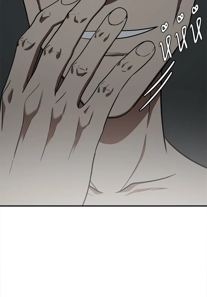 ช่วยเปลี่ยนฉันที ตอนที่ 114. ชูดูนา 13 รูปที่ 148