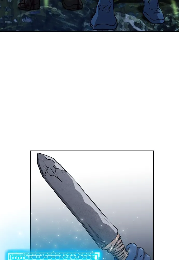 ดรูอิดแห่งสถานีโซล ตอนที่ 97 รูปที่ 35