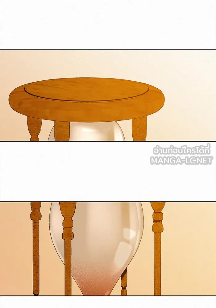 ปฏิบัติการรักวุ่นหัวใจ ตอนที่ 51 รูปที่ 63