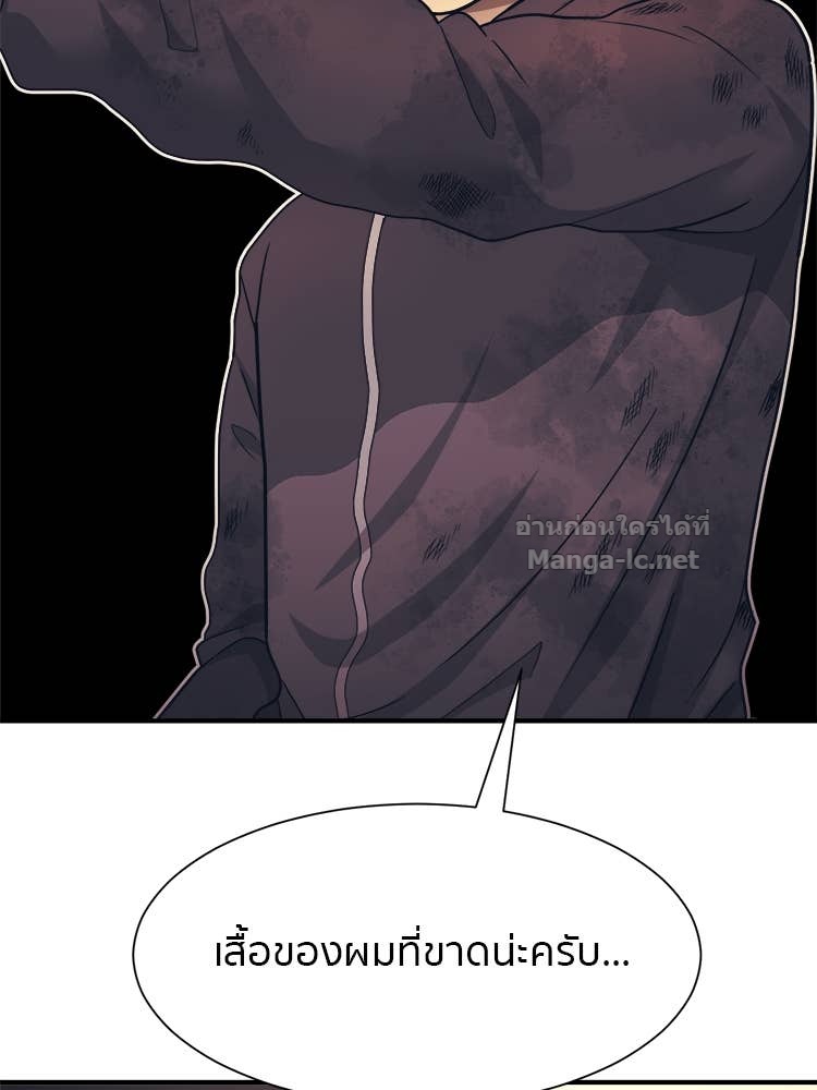 Doujin-Lc- อ่าน โดจิน มังฮวา เกาหลี ญี่ปุ่น จีน แปลไทย โคตรแกร่ง ตอนที่ 1 2 3 4 5 6 7 8 9 10 11 12 13 14 ฟรี ไม่มีโฆษณา อ่าน โดจิน Manhwa เกาหลี ญี่ปุ่น จีน เรามีครบ คัดมาให้เน้นๆ โดจิน 18+ รับประกันความฟินโดย Doujin Lc