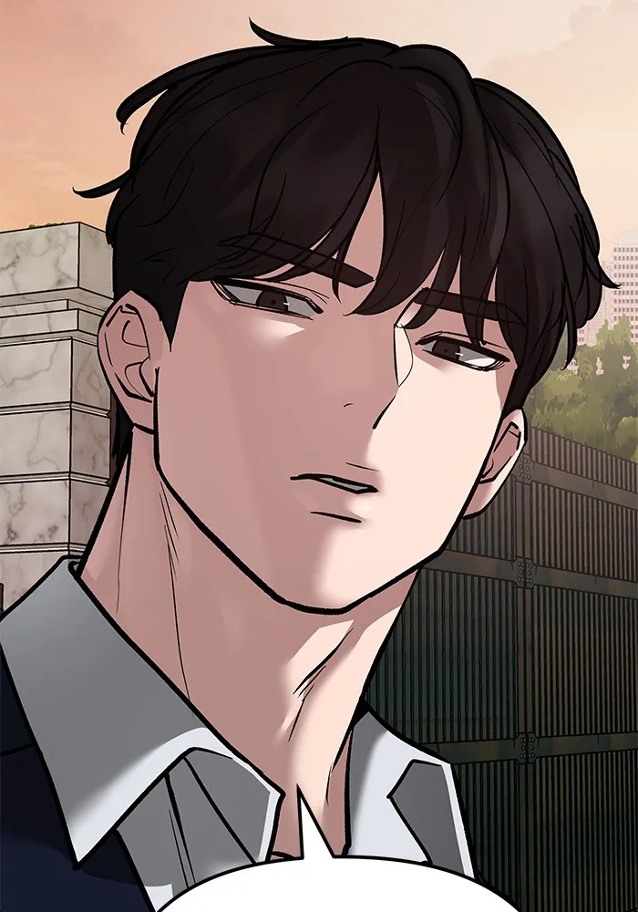 เลวฟาดเลว ตอนที่ 77 รูปที่ 221