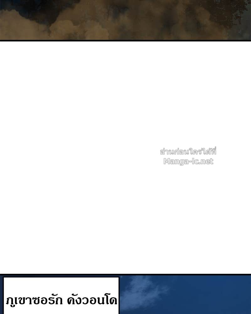 Doujin-Lc- อ่าน โดจิน มังฮวา เกาหลี ญี่ปุ่น จีน แปลไทย ข้าราชการพิเศษ ตอนที่ 1 2 3 4 5 6 7 8 9 10 11 12 13 14 ฟรี ไม่มีโฆษณา อ่าน โดจิน Manhwa เกาหลี ญี่ปุ่น จีน เรามีครบ คัดมาให้เน้นๆ โดจิน 18+ รับประกันความฟินโดย Doujin Lc