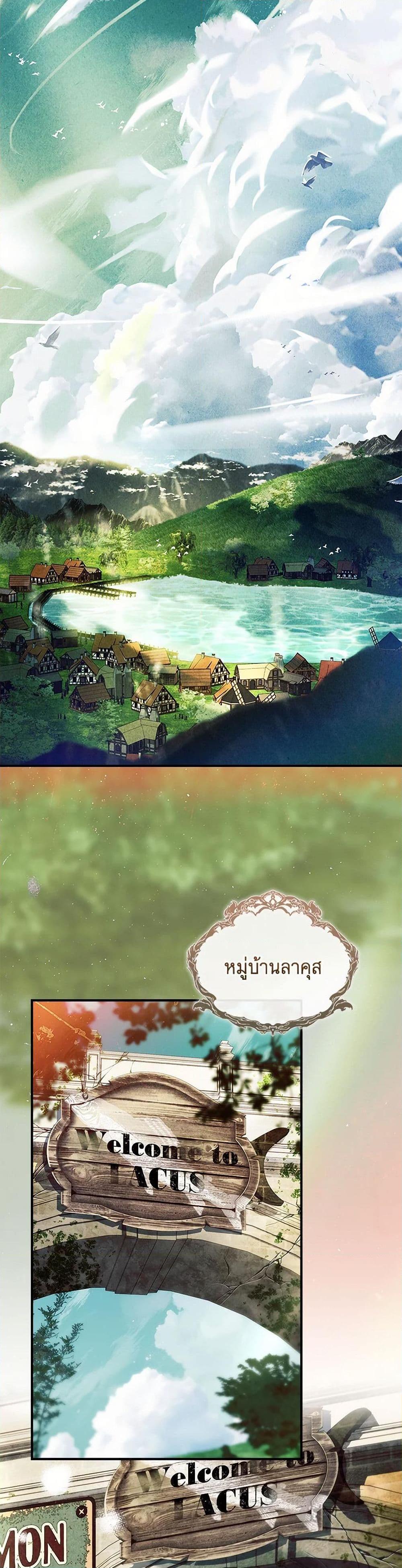 Manga-lc-com อ่านมังงะ อ่านการ์ตูน ออนไลน์ ฟรี The Painless Player ตอนที่ 1 2 3 4 5 6 7 8 9 10 11 12 13 14 ฟรี ไม่มีโฆษณา Manga-lc - อ่าน มังงะ อ่าน การ์ตูน ออนไลน์ อ่านมังงะ ฟรี