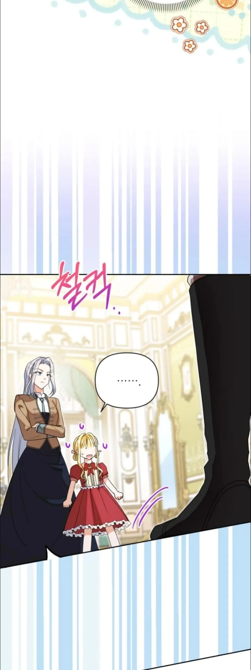 Manga-lc-com อ่านมังงะ อ่านการ์ตูน ออนไลน์ ฟรี My Once-Enemy Sister Now Cherishes Me ตอนที่ 1 2 3 4 5 6 7 8 9 10 11 12 13 14 ฟรี ไม่มีโฆษณา Manga-lc - อ่าน มังงะ อ่าน การ์ตูน ออนไลน์ อ่านมังงะ ฟรี