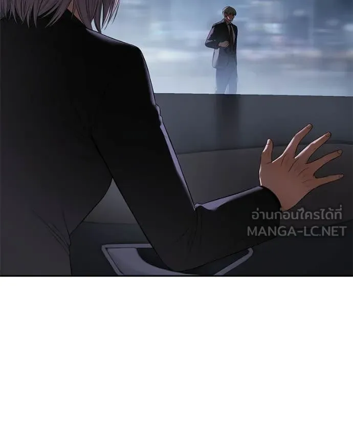 Baek XX ตอนที่ 155 รูปที่ 72
