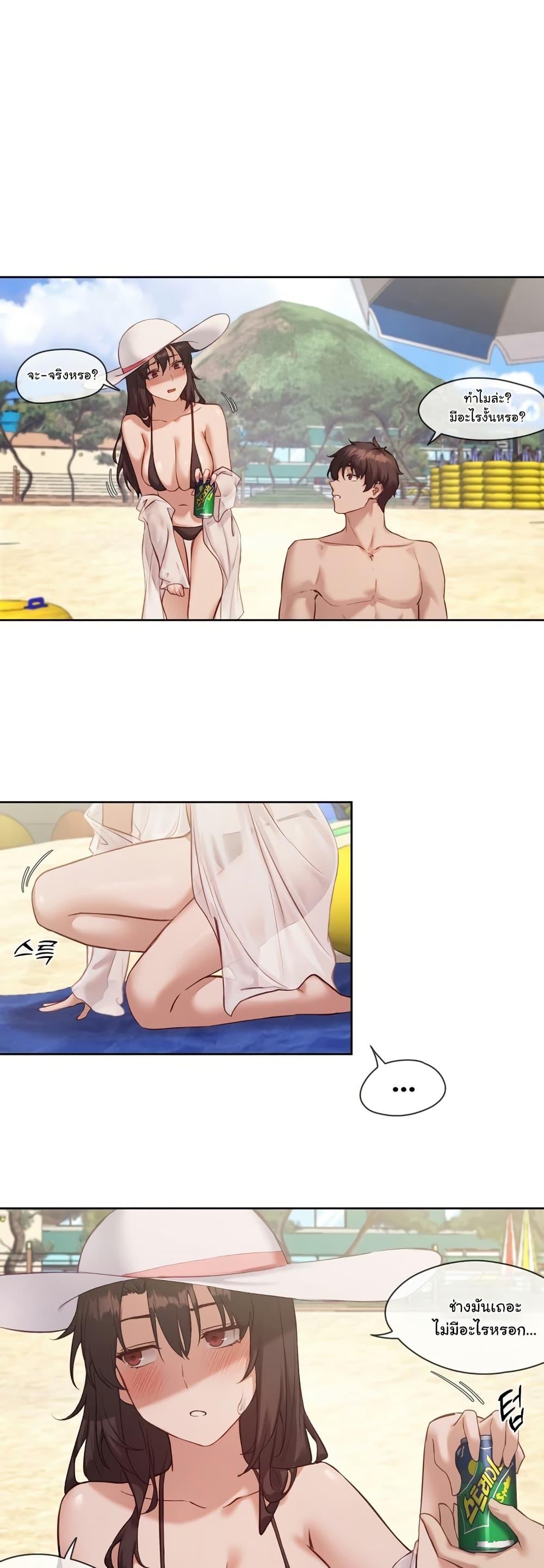 Doujin-Lc- อ่าน โดจิน มังฮวา เกาหลี ญี่ปุ่น จีน แปลไทย The Gacha Girl Next Door ตอนที่ 1 2 3 4 5 6 7 8 9 10 11 12 13 14 ฟรี ไม่มีโฆษณา อ่าน โดจิน Manhwa เกาหลี ญี่ปุ่น จีน เรามีครบ คัดมาให้เน้นๆ โดจิน 18+ รับประกันความฟินโดย  Doujin Lc