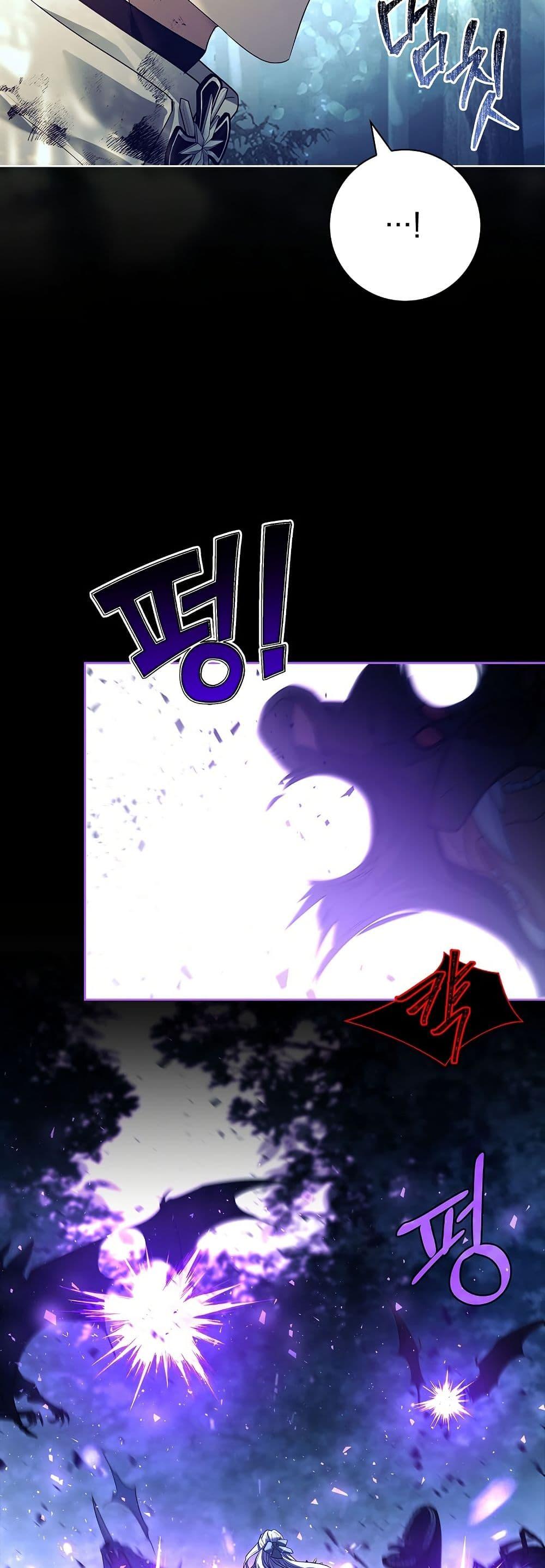 Manga-lc-com อ่านมังงะ อ่านการ์ตูน ออนไลน์ ฟรี Honey, Why Can’t We Get a Divorce ตอนที่ 1 2 3 4 5 6 7 8 9 10 11 12 13 14 ฟรี ไม่มีโฆษณา Manga-lc - อ่าน มังงะ อ่าน การ์ตูน ออนไลน์ อ่านมังงะ ฟรี