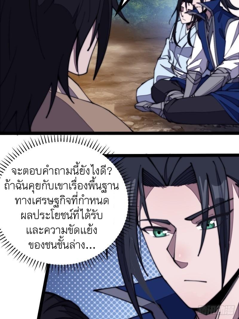 Manga-lc-com อ่านมังงะ อ่านการ์ตูน ออนไลน์ ฟรี It Starts With A Mountain ตอนที่ 1 2 3 4 5 6 7 8 9 10 11 12 13 14 ฟรี ไม่มีโฆษณา Manga-lc - อ่าน มังงะ อ่าน การ์ตูน ออนไลน์ อ่านมังงะ ฟรี