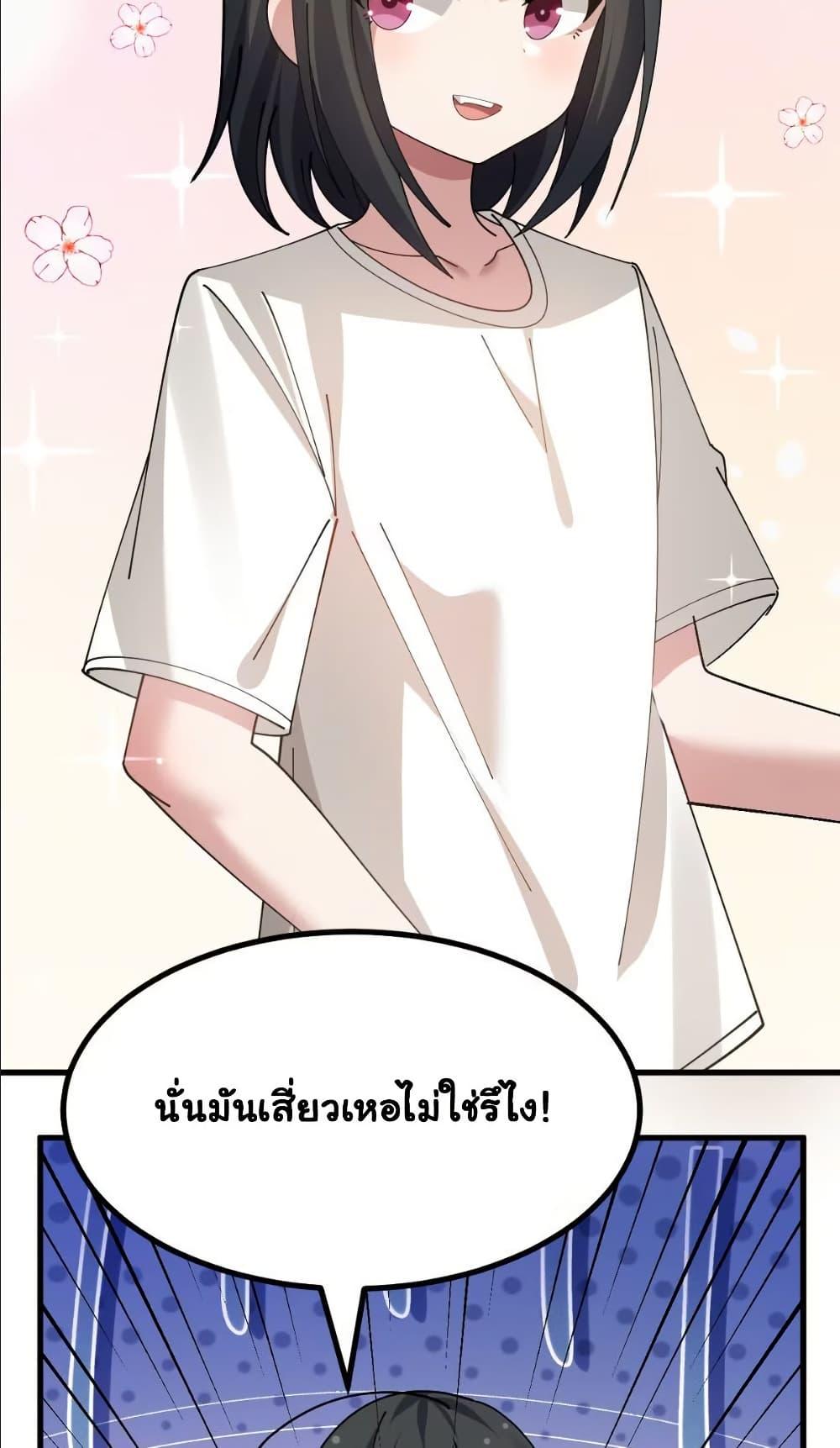 Manga-lc-com อ่านมังงะ อ่านการ์ตูน ออนไลน์ ฟรี The Best Project is to Make Butter ตอนที่ 1 2 3 4 5 6 7 8 9 10 11 12 13 14 ฟรี ไม่มีโฆษณา Manga-lc - อ่าน มังงะ อ่าน การ์ตูน ออนไลน์ อ่านมังงะ ฟรี