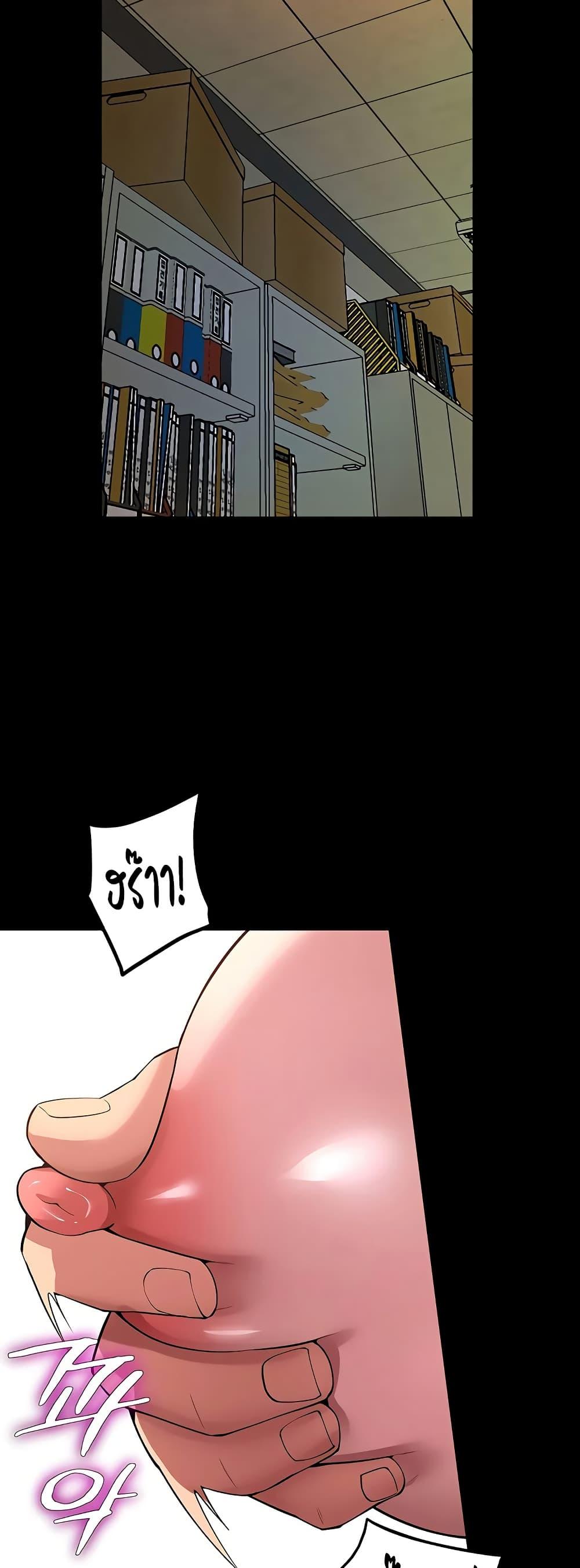 Doujin-Lc- อ่าน โดจิน มังฮวา เกาหลี ญี่ปุ่น จีน แปลไทย Prison Revenge ตอนที่ 1 2 3 4 5 6 7 8 9 10 11 12 13 14 ฟรี ไม่มีโฆษณา อ่าน โดจิน Manhwa เกาหลี ญี่ปุ่น จีน เรามีครบ คัดมาให้เน้นๆ โดจิน 18+ รับประกันความฟินโดย  Doujin Lc