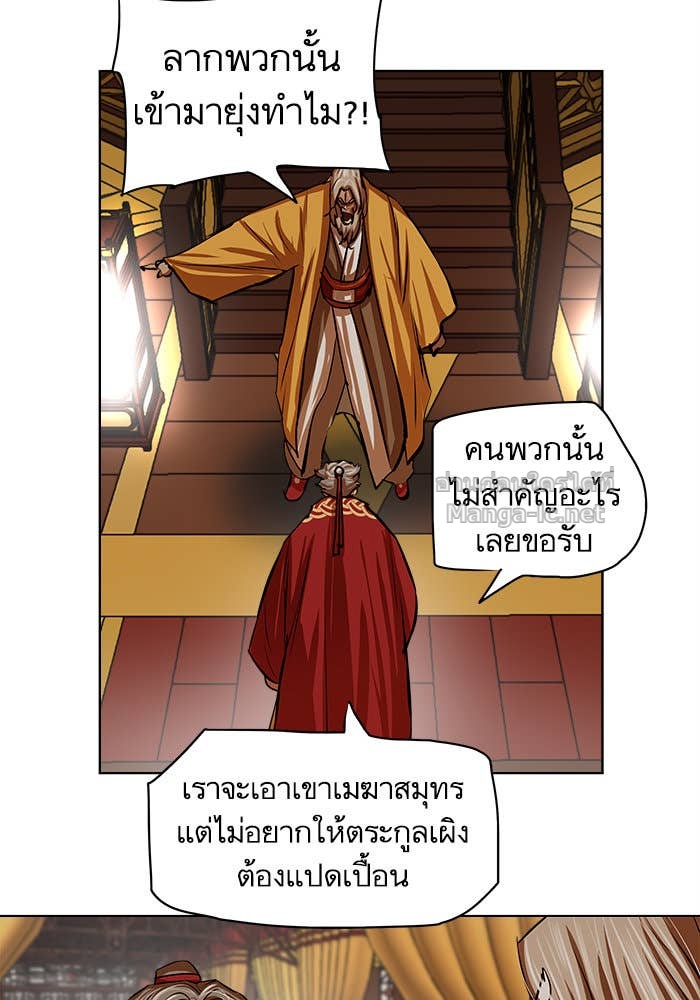 Doujin-Lc- อ่าน โดจิน มังฮวา เกาหลี ญี่ปุ่น จีน แปลไทย องครักษ์แห่งอัครสกุลจาง ตอนที่ 1 2 3 4 5 6 7 8 9 10 11 12 13 14 ฟรี ไม่มีโฆษณา อ่าน โดจิน Manhwa เกาหลี ญี่ปุ่น จีน เรามีครบ คัดมาให้เน้นๆ โดจิน 18+ รับประกันความฟินโดย Doujin Lc