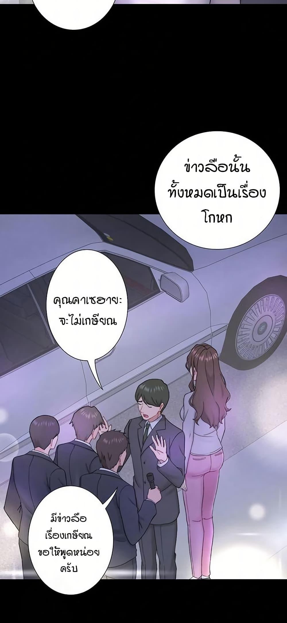 Doujin-Lc- อ่าน โดจิน มังฮวา เกาหลี ญี่ปุ่น จีน แปลไทย Secret Hot Spring ตอนที่ 1 2 3 4 5 6 7 8 9 10 11 12 13 14 ฟรี ไม่มีโฆษณา อ่าน โดจิน Manhwa เกาหลี ญี่ปุ่น จีน เรามีครบ คัดมาให้เน้นๆ โดจิน 18+ รับประกันความฟินโดย  Doujin Lc