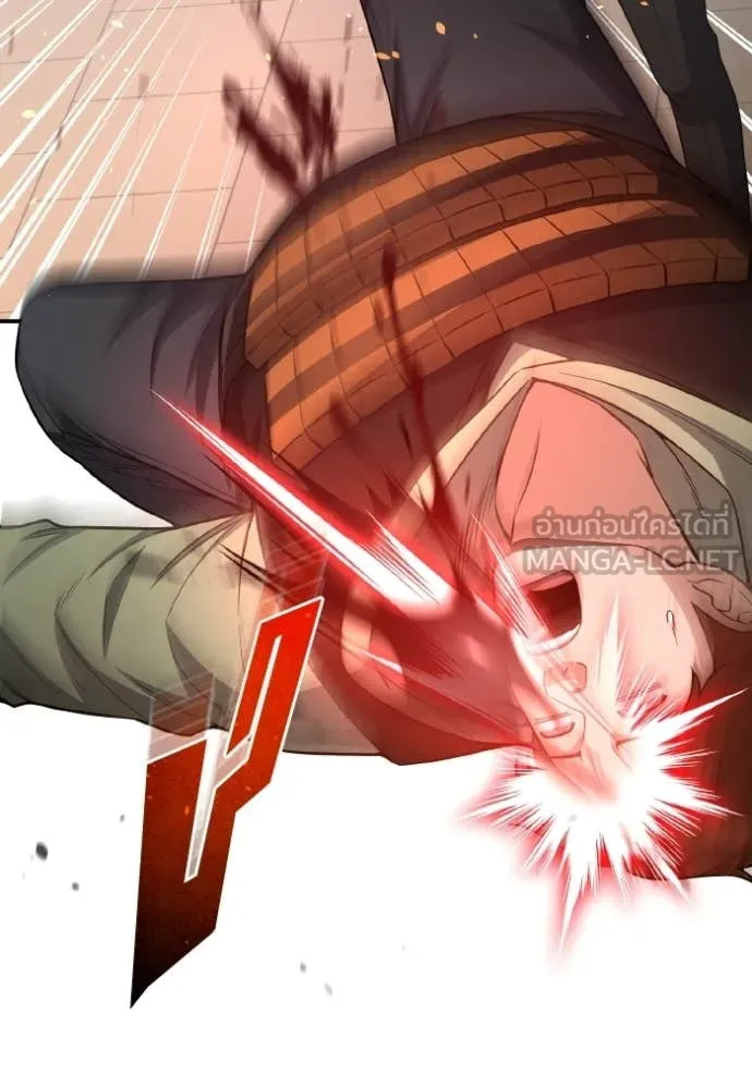 อัจฉริยะนอกคอก ตอนที่ 135 รูปที่ 62