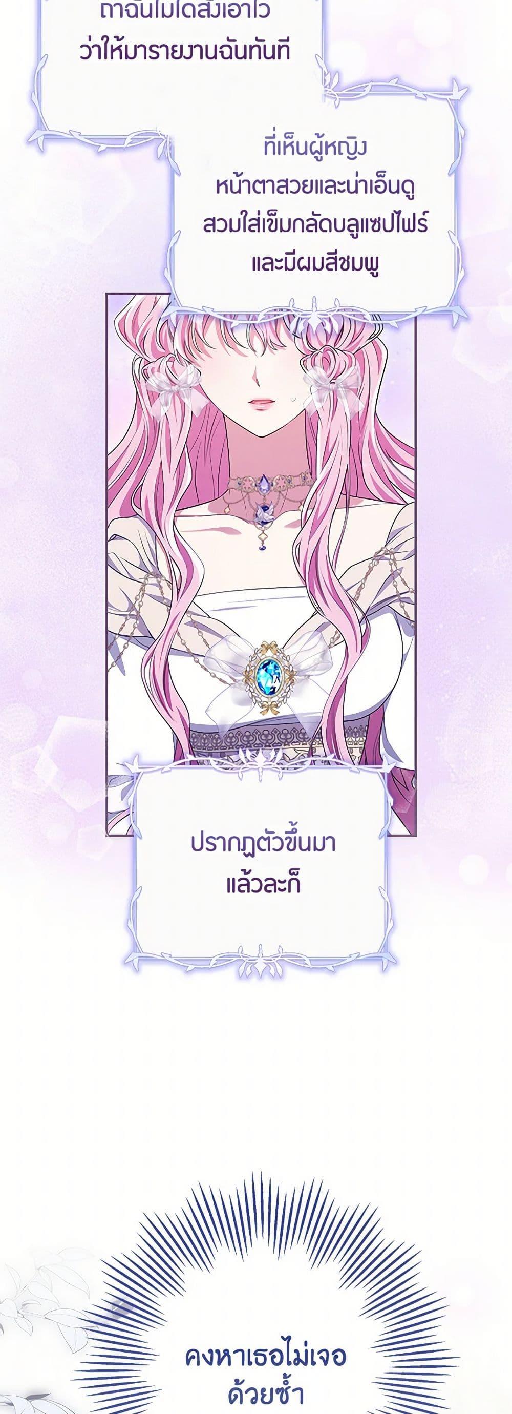 Manga-lc-com อ่านมังงะ อ่านการ์ตูน ออนไลน์ ฟรี Trapped in a Cursed Game, but now with NPCs ตอนที่ 1 2 3 4 5 6 7 8 9 10 11 12 13 14 ฟรี ไม่มีโฆษณา Manga-lc - อ่าน มังงะ อ่าน การ์ตูน ออนไลน์ อ่านมังงะ ฟรี