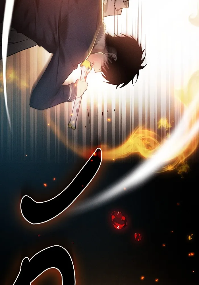 นักดาบอัจฉริยะจากอะคาเดมี ตอนที่ 26 รูปที่ 124