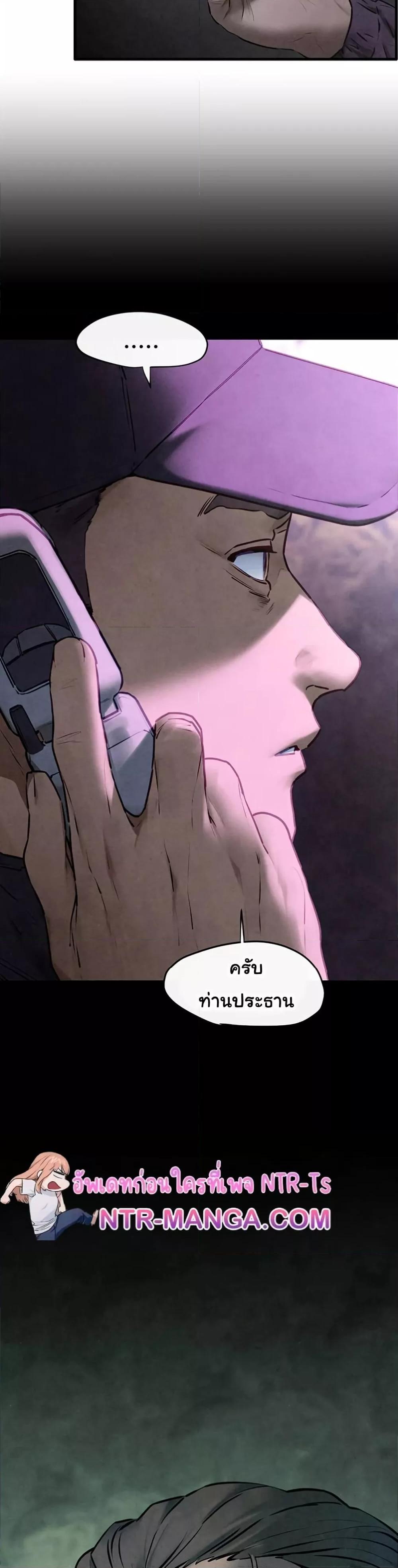 Doujin-Lc- อ่าน โดจิน มังฮวา เกาหลี ญี่ปุ่น จีน แปลไทย Moby Dick ตอนที่ 1 2 3 4 5 6 7 8 9 10 11 12 13 14 ฟรี ไม่มีโฆษณา อ่าน โดจิน Manhwa เกาหลี ญี่ปุ่น จีน เรามีครบ คัดมาให้เน้นๆ โดจิน 18+ รับประกันความฟินโดย  Doujin Lc