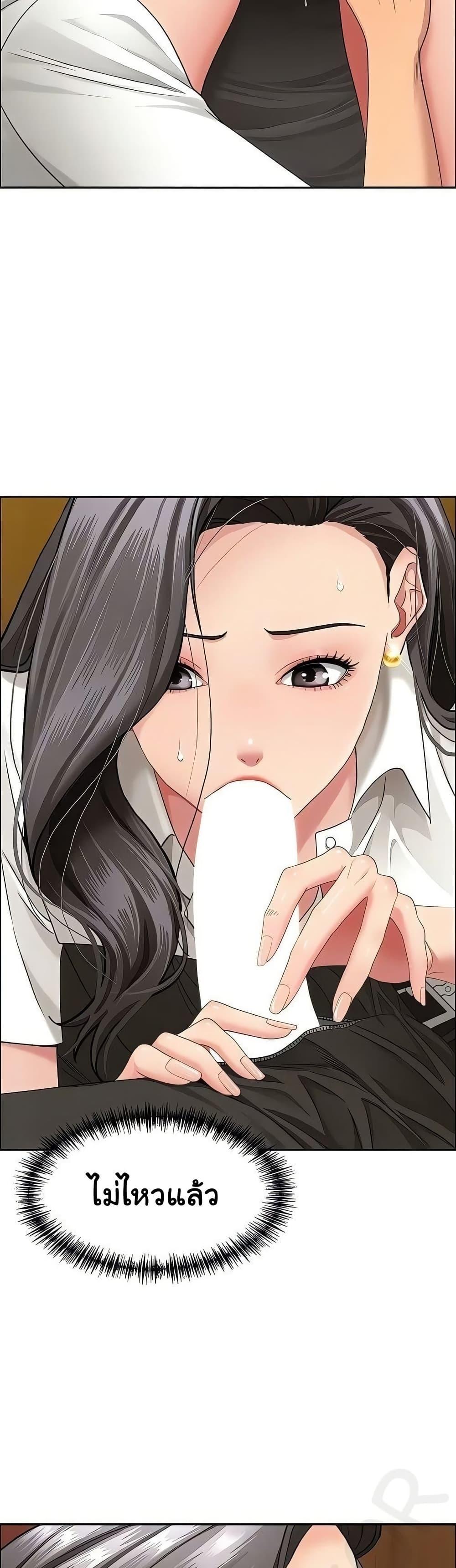 Doujin-Lc- อ่าน โดจิน มังฮวา เกาหลี ญี่ปุ่น จีน แปลไทย She’s a Married ตอนที่ 1 2 3 4 5 6 7 8 9 10 11 12 13 14 ฟรี ไม่มีโฆษณา อ่าน โดจิน Manhwa เกาหลี ญี่ปุ่น จีน เรามีครบ คัดมาให้เน้นๆ โดจิน 18+ รับประกันความฟินโดย  Doujin Lc