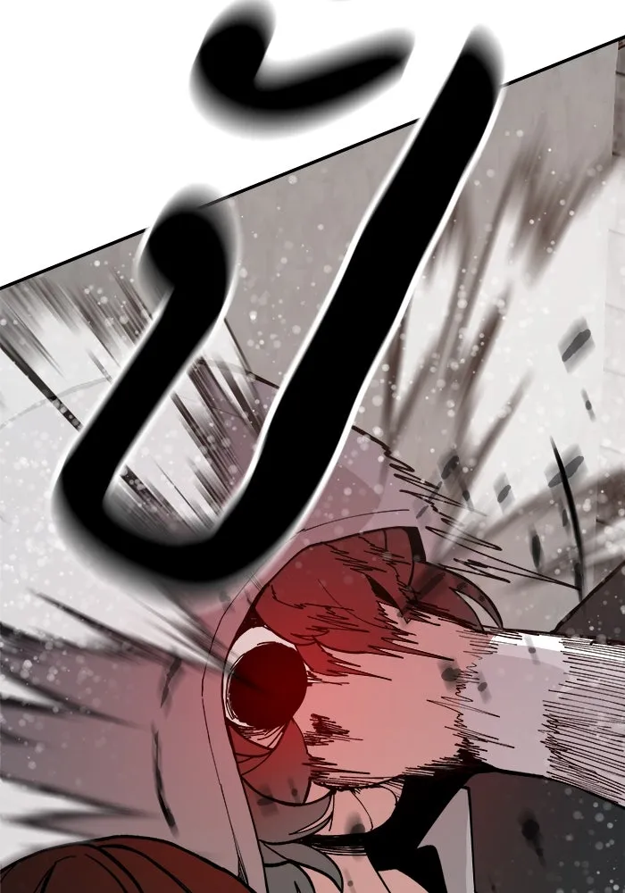 ห้องเรียนสาวแสบ ตอนที่ 41 รูปที่ 26