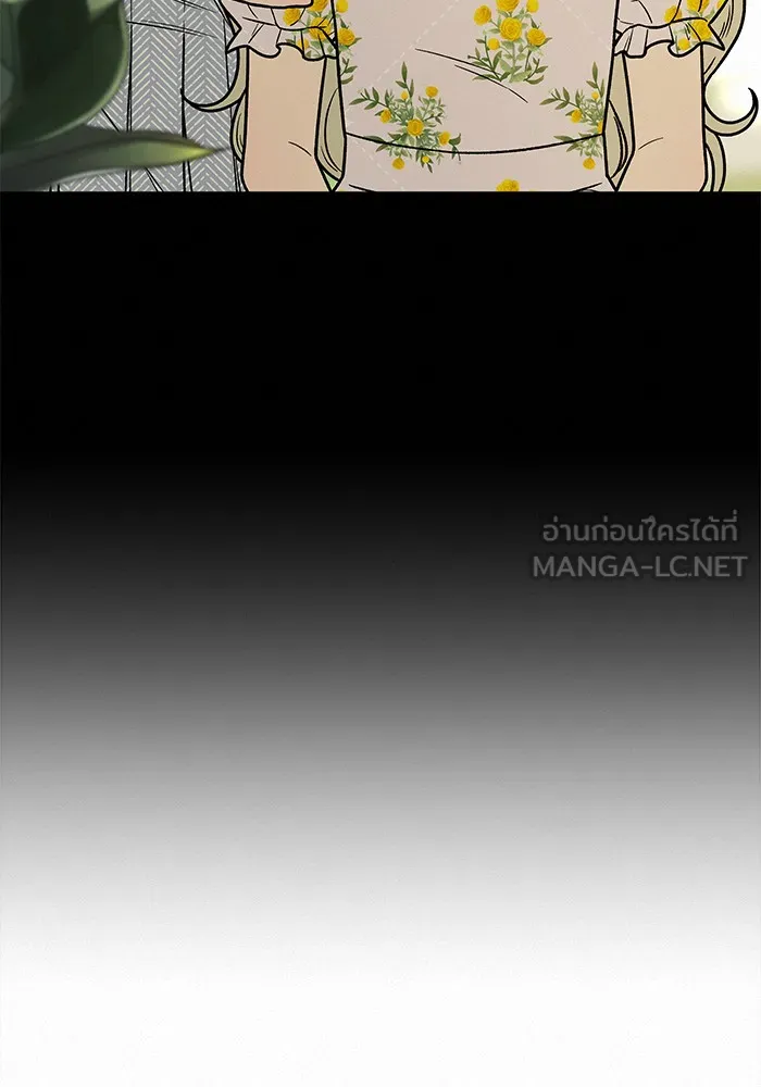 ปฏิบัติการรักวุ่นหัวใจ ตอนที่ 14 รูปที่ 102