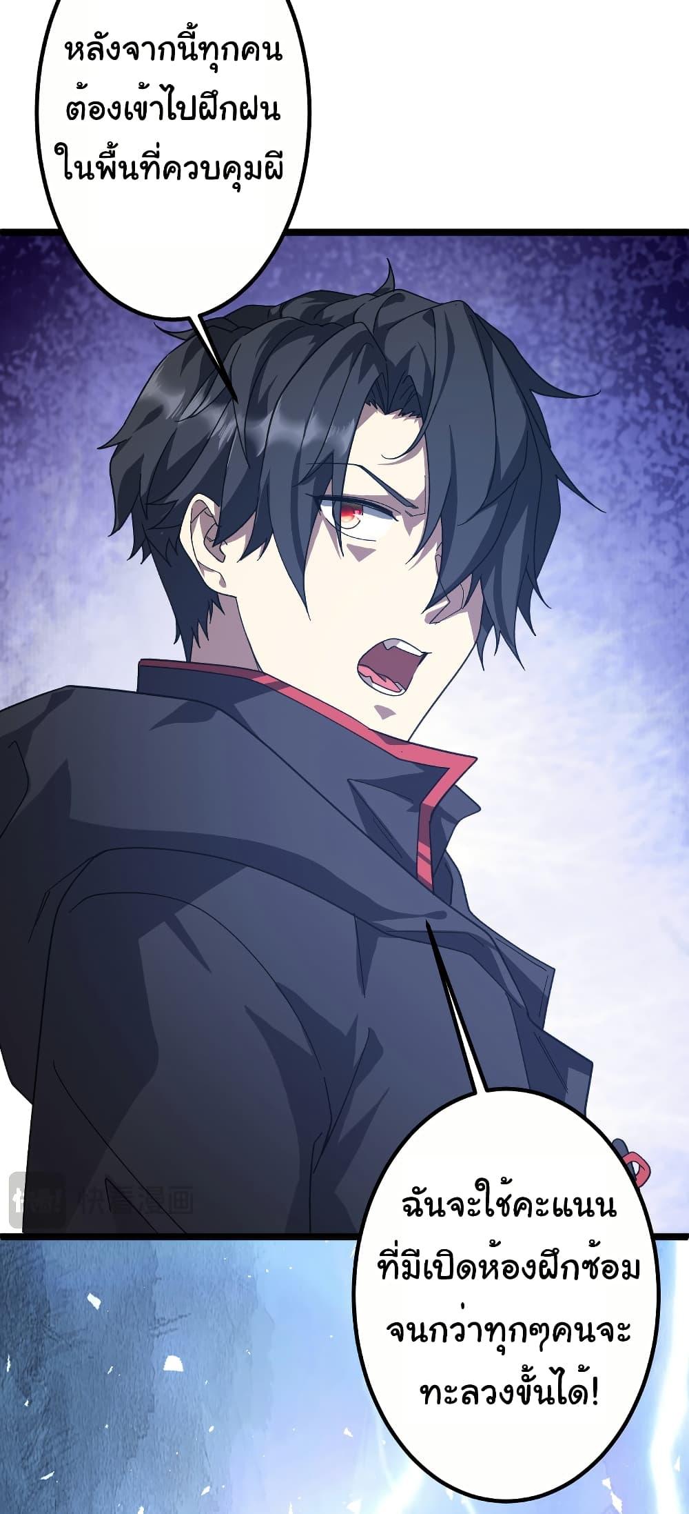 Manga-lc-com อ่านมังงะ อ่านการ์ตูน ออนไลน์ ฟรี Start with Trillions of Coins ตอนที่ 1 2 3 4 5 6 7 8 9 10 11 12 13 14 ฟรี ไม่มีโฆษณา Manga-lc - อ่าน มังงะ อ่าน การ์ตูน ออนไลน์ อ่านมังงะ ฟรี