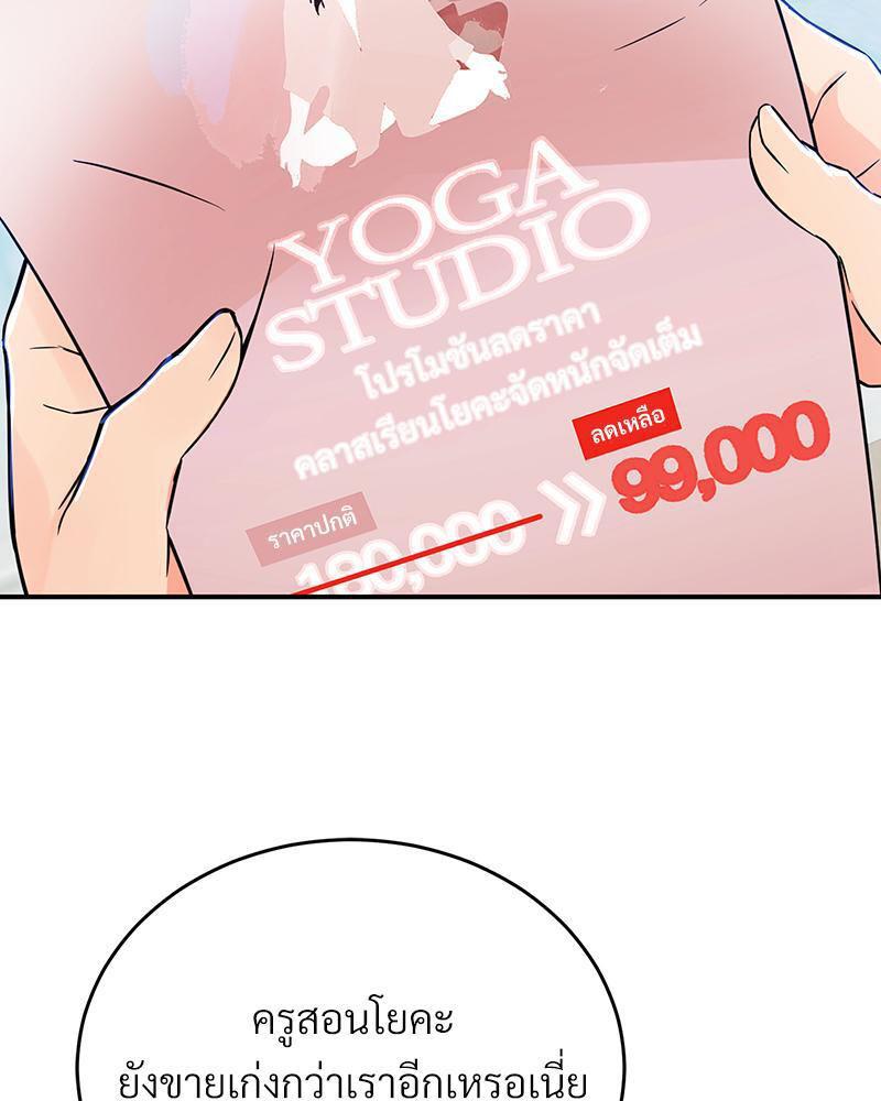 Doujin-Lc- อ่าน โดจิน มังฮวา เกาหลี ญี่ปุ่น จีน แปลไทย My Pillow Business Begins ตอนที่ 1 2 3 4 5 6 7 8 9 10 11 12 13 14 ฟรี ไม่มีโฆษณา อ่าน โดจิน Manhwa เกาหลี ญี่ปุ่น จีน เรามีครบ คัดมาให้เน้นๆ โดจิน 18+ รับประกันความฟินโดย  Doujin Lc