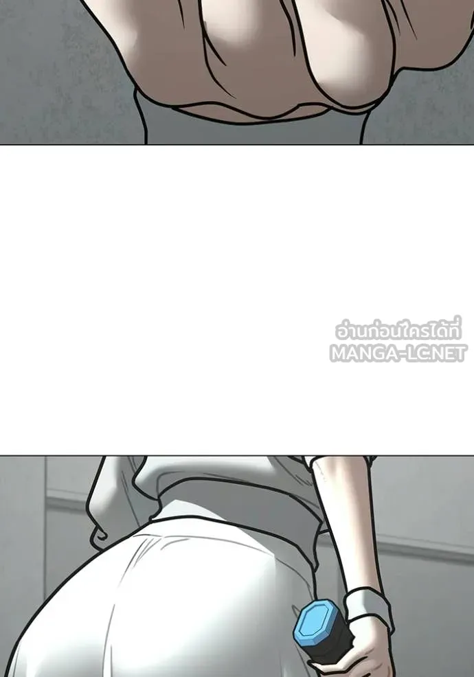 reality ตอนที่ 176 รูปที่ 30