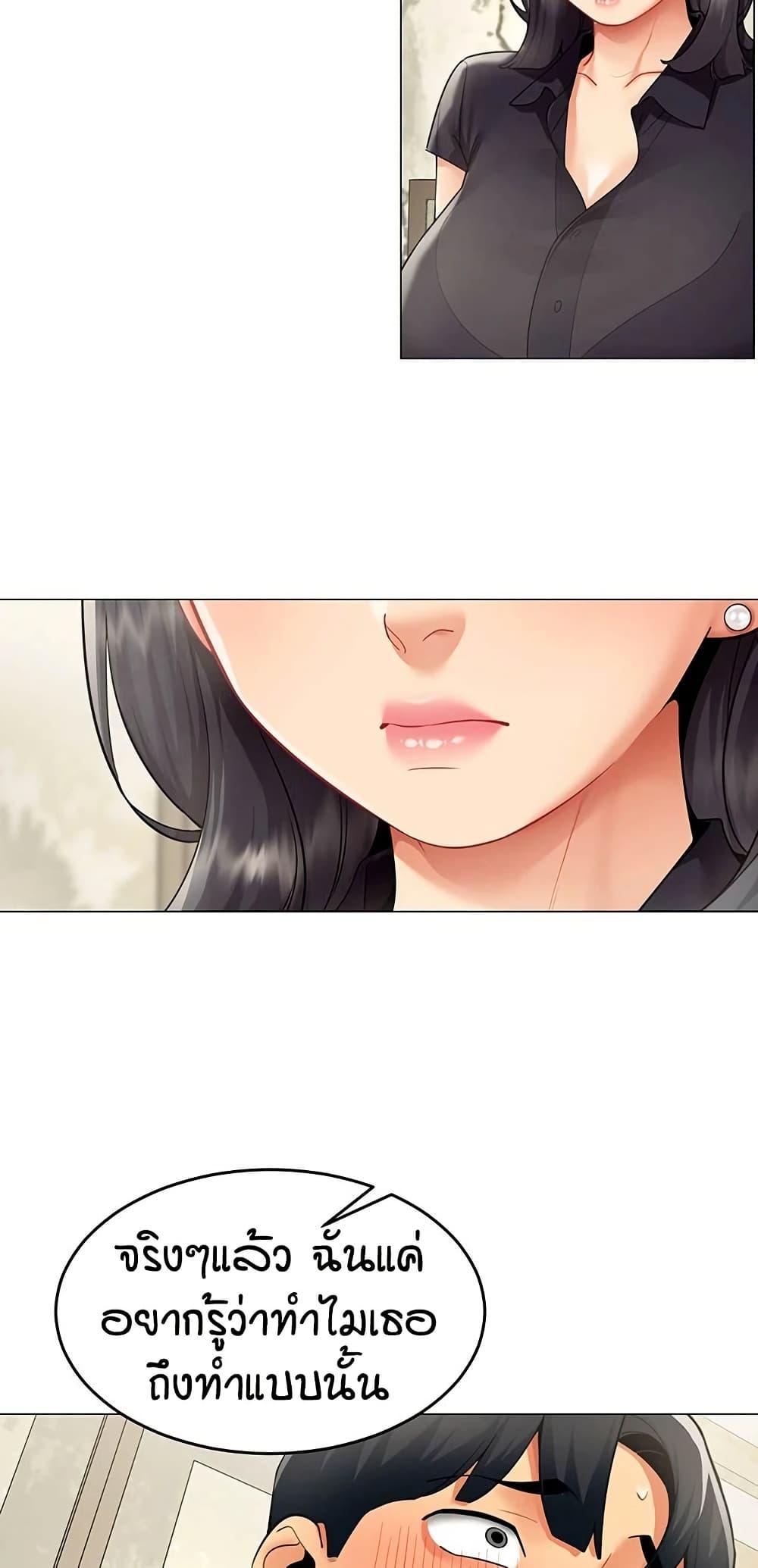 Doujin-Lc- อ่าน โดจิน มังฮวา เกาหลี ญี่ปุ่น จีน แปลไทย I Report Regarding ตอนที่ 1 2 3 4 5 6 7 8 9 10 11 12 13 14 ฟรี ไม่มีโฆษณา อ่าน โดจิน Manhwa เกาหลี ญี่ปุ่น จีน เรามีครบ คัดมาให้เน้นๆ โดจิน 18+ รับประกันความฟินโดย  Doujin Lc