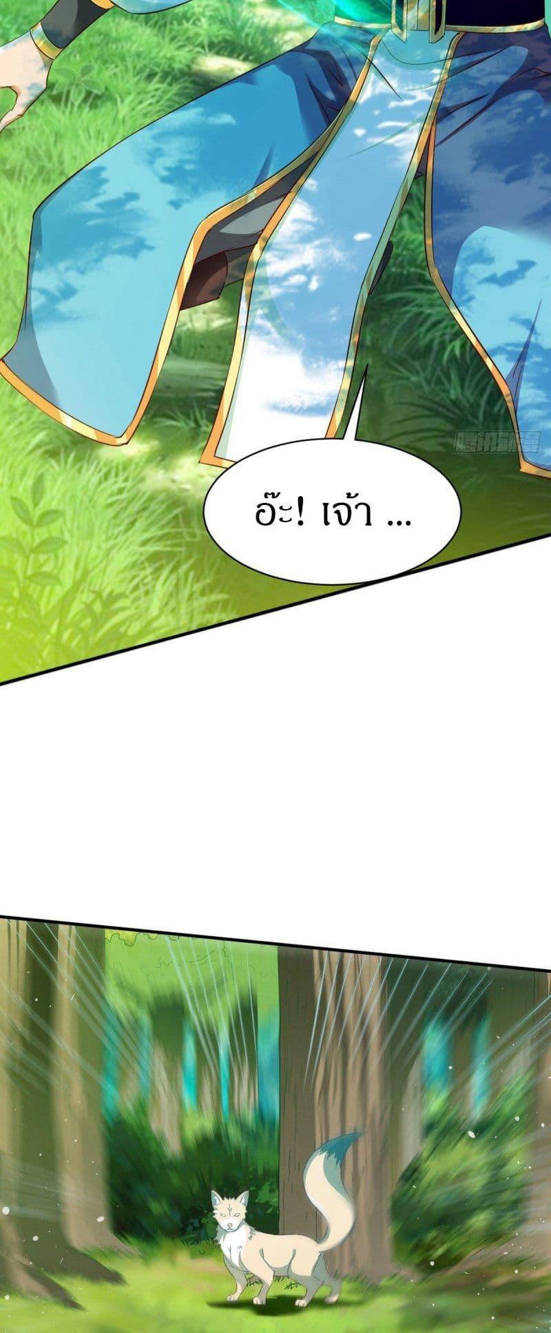 Manga-lc-com อ่านมังงะ อ่านการ์ตูน ออนไลน์ ฟรี The Legendary Tripod ตอนที่ 1 2 3 4 5 6 7 8 9 10 11 12 13 14 ฟรี ไม่มีโฆษณา Manga-lc - อ่าน มังงะ อ่าน การ์ตูน ออนไลน์ อ่านมังงะ ฟรี