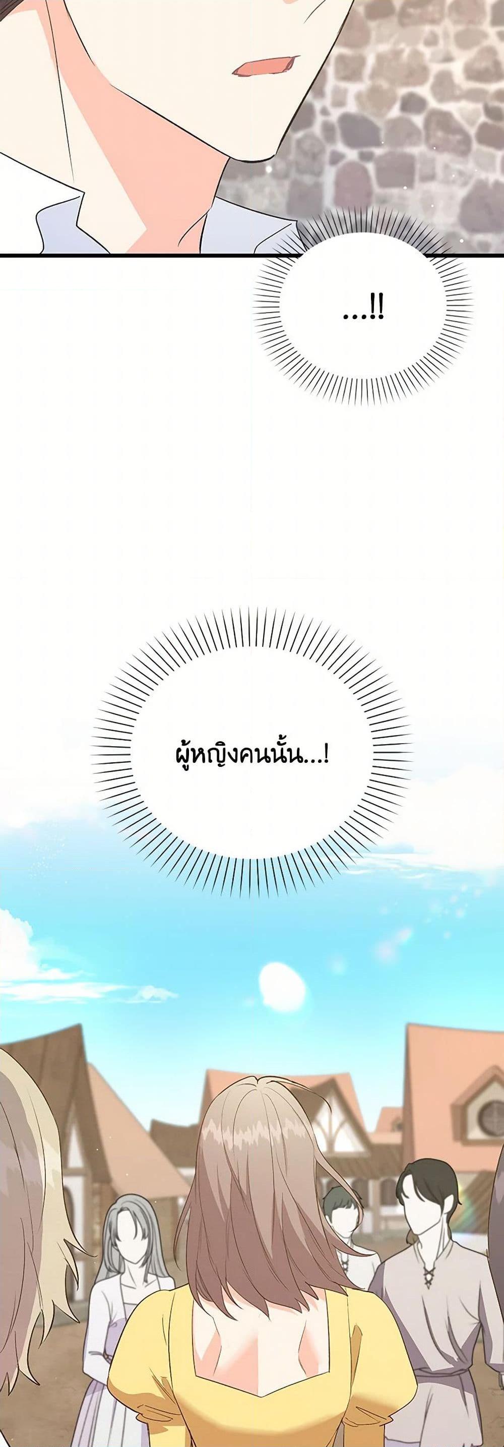 Manga-lc-com อ่านมังงะ อ่านการ์ตูน ออนไลน์ ฟรี Only Realized After Losing You ตอนที่ 1 2 3 4 5 6 7 8 9 10 11 12 13 14 ฟรี ไม่มีโฆษณา Manga-lc - อ่าน มังงะ อ่าน การ์ตูน ออนไลน์ อ่านมังงะ ฟรี