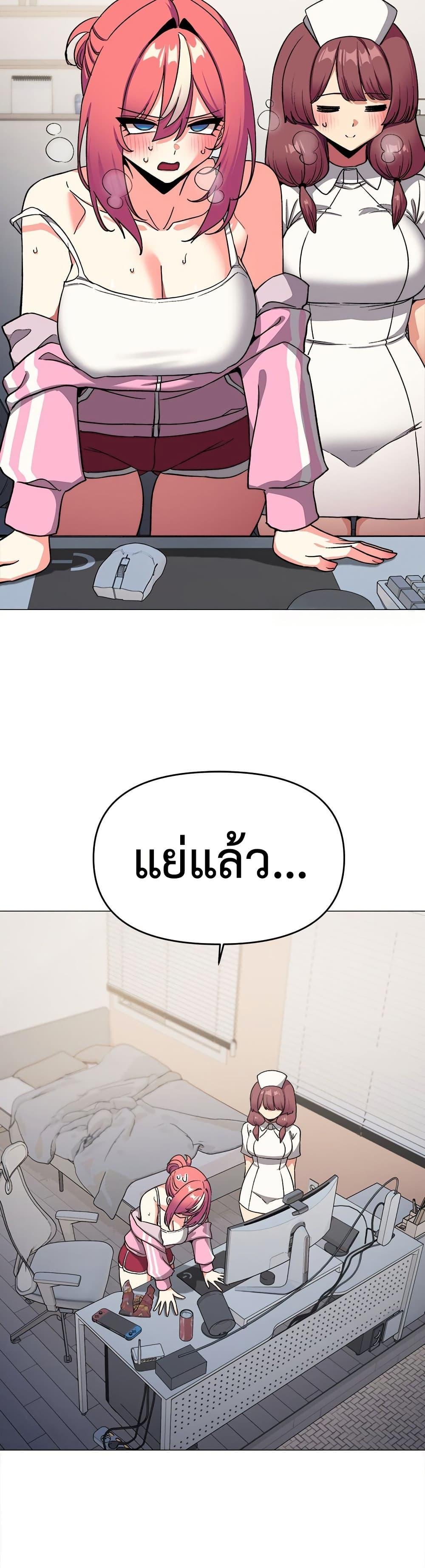 Doujin-Lc- อ่าน โดจิน มังฮวา เกาหลี ญี่ปุ่น จีน แปลไทย Stop Smoking ตอนที่ 1 2 3 4 5 6 7 8 9 10 11 12 13 14 ฟรี ไม่มีโฆษณา อ่าน โดจิน Manhwa เกาหลี ญี่ปุ่น จีน เรามีครบ คัดมาให้เน้นๆ โดจิน 18+ รับประกันความฟินโดย  Doujin Lc