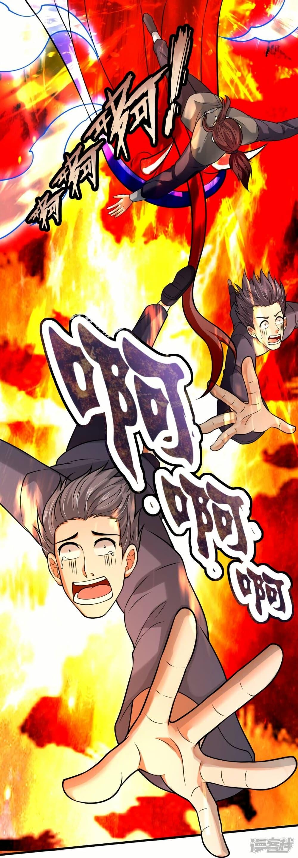 Manga-lc-com อ่านมังงะ อ่านการ์ตูน ออนไลน์ ฟรี Eternal god King ตอนที่ 1 2 3 4 5 6 7 8 9 10 11 12 13 14 ฟรี ไม่มีโฆษณา Manga-lc - อ่าน มังงะ อ่าน การ์ตูน ออนไลน์ อ่านมังงะ ฟรี