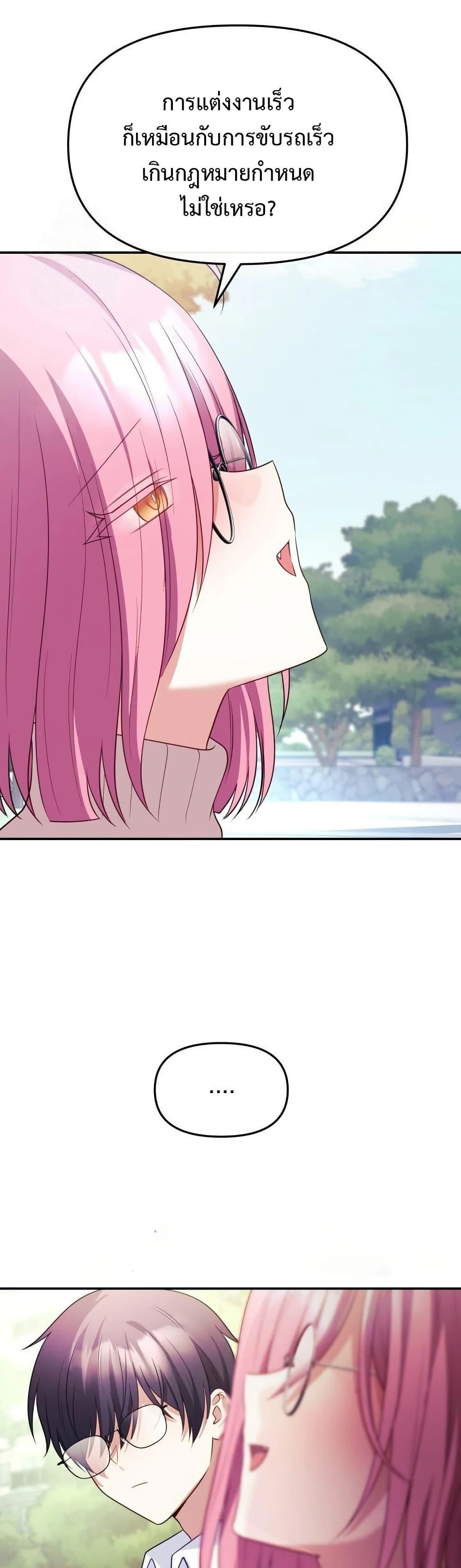 Doujin-Lc- อ่าน โดจิน มังฮวา เกาหลี ญี่ปุ่น จีน แปลไทย My Wife is a VTuber ตอนที่ 1 2 3 4 5 6 7 8 9 10 11 12 13 14 ฟรี ไม่มีโฆษณา อ่าน โดจิน Manhwa เกาหลี ญี่ปุ่น จีน เรามีครบ คัดมาให้เน้นๆ โดจิน 18+ รับประกันความฟินโดย  Doujin Lc