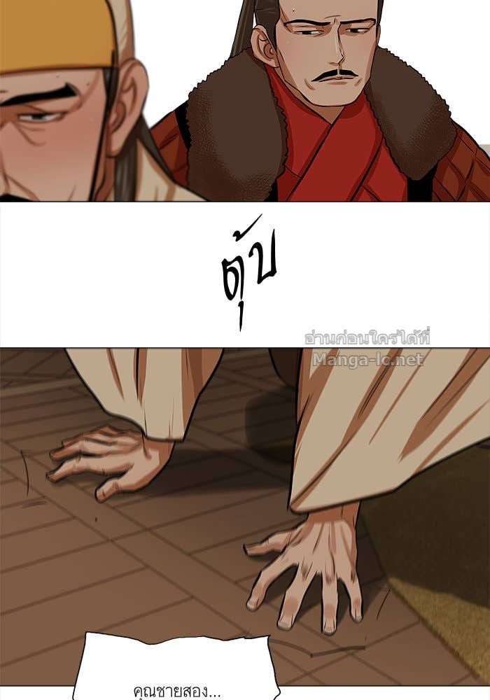 Doujin-Lc- อ่าน โดจิน มังฮวา เกาหลี ญี่ปุ่น จีน แปลไทย องครักษ์แห่งอัครสกุลจาง ตอนที่ 1 2 3 4 5 6 7 8 9 10 11 12 13 14 ฟรี ไม่มีโฆษณา อ่าน โดจิน Manhwa เกาหลี ญี่ปุ่น จีน เรามีครบ คัดมาให้เน้นๆ โดจิน 18+ รับประกันความฟินโดย Doujin Lc