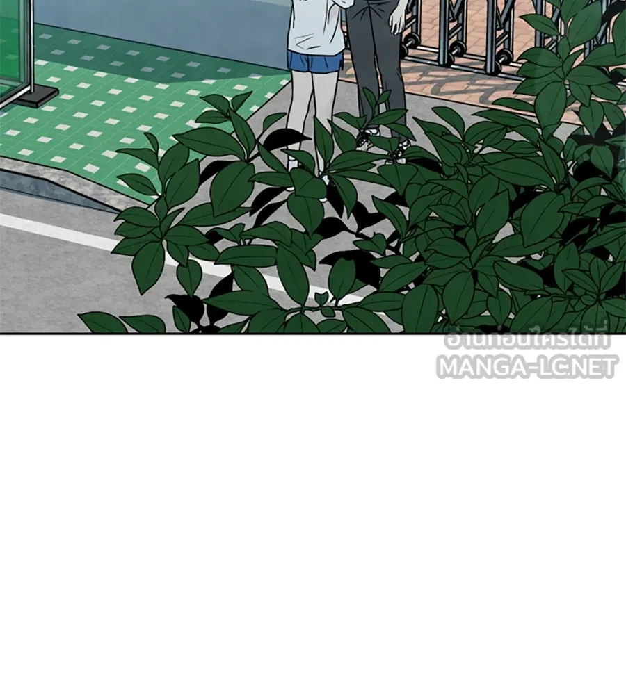 เหตุผลของคนไม่อยากอยู่ ตอนที่ 90 รูปที่ 75