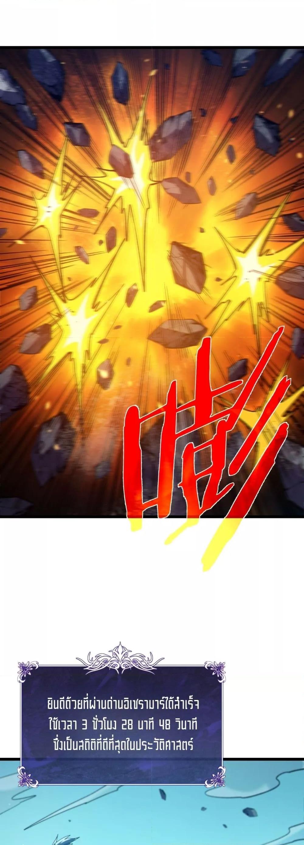 Manga-lc-com อ่านมังงะ อ่านการ์ตูน ออนไลน์ ฟรี MyPassiveSkil ตอนที่ 1 2 3 4 5 6 7 8 9 10 11 12 13 14 ฟรี ไม่มีโฆษณา Manga-lc - อ่าน มังงะ อ่าน การ์ตูน ออนไลน์ อ่านมังงะ ฟรี