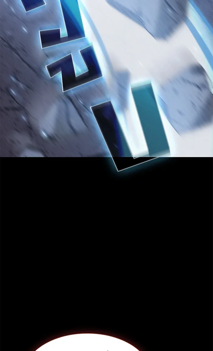 ผู้เล่นขั้นเทพแห่งหอคอยฝึกสอน ตอนที่ 112 รูปที่ 22