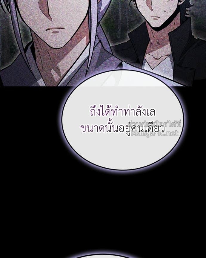 Doujin-Lc- อ่าน โดจิน มังฮวา เกาหลี ญี่ปุ่น จีน แปลไทย ฮีลเลอร์กำมะลอ ตอนที่ 1 2 3 4 5 6 7 8 9 10 11 12 13 14 ฟรี ไม่มีโฆษณา อ่าน โดจิน Manhwa เกาหลี ญี่ปุ่น จีน เรามีครบ คัดมาให้เน้นๆ โดจิน 18+ รับประกันความฟินโดย Doujin Lc