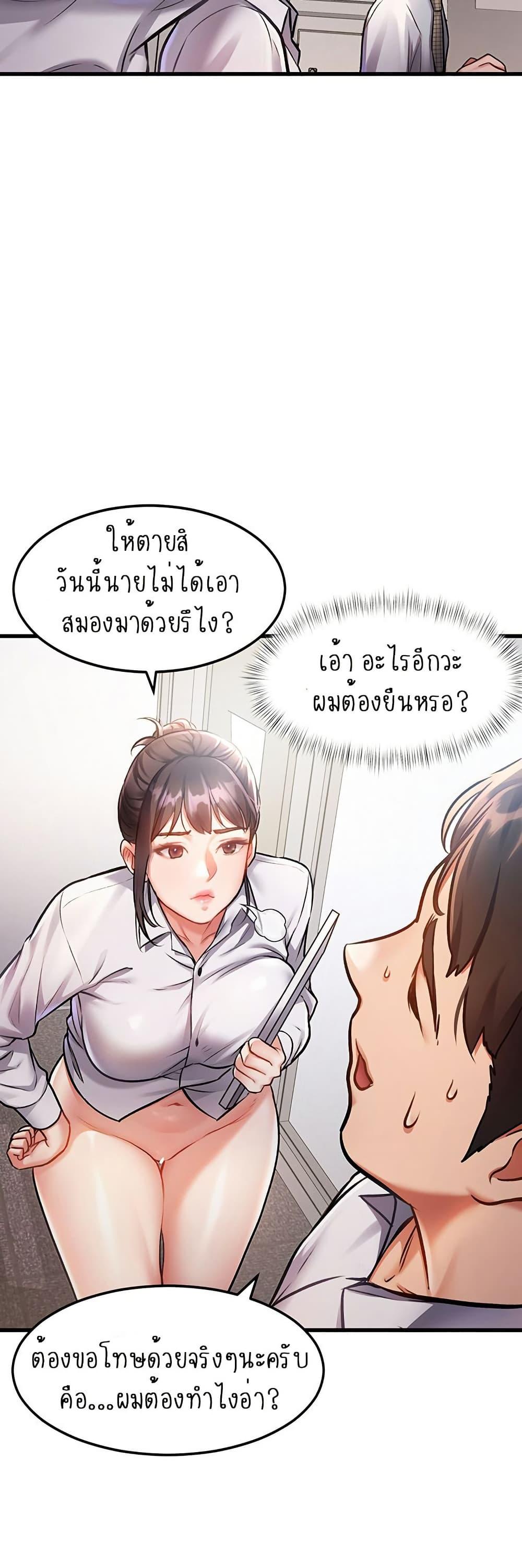 Doujin-Lc- อ่าน โดจิน มังฮวา เกาหลี ญี่ปุ่น จีน แปลไทย A Theme For Every Building ตอนที่ 1 2 3 4 5 6 7 8 9 10 11 12 13 14 ฟรี ไม่มีโฆษณา อ่าน โดจิน Manhwa เกาหลี ญี่ปุ่น จีน เรามีครบ คัดมาให้เน้นๆ โดจิน 18+ รับประกันความฟินโดย  Doujin Lc
