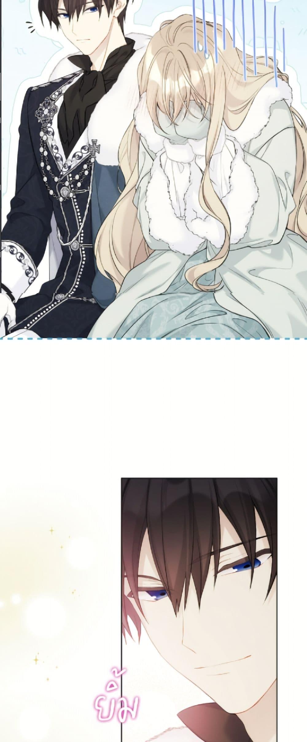 Manga-lc-com อ่านมังงะ อ่านการ์ตูน ออนไลน์ ฟรี The Viridescent Crown ตอนที่ 1 2 3 4 5 6 7 8 9 10 11 12 13 14 ฟรี ไม่มีโฆษณา Manga-lc - อ่าน มังงะ อ่าน การ์ตูน ออนไลน์ อ่านมังงะ ฟรี