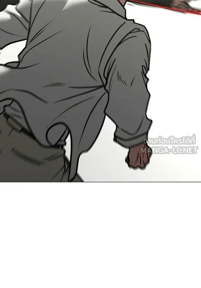 reality ตอนที่ 187 รูปที่ 227