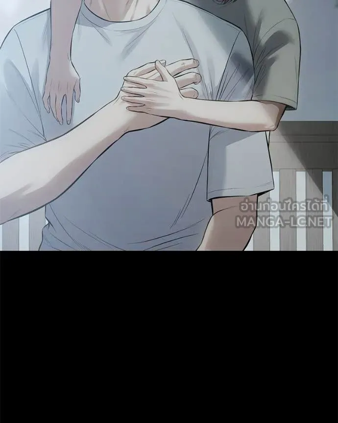 Baek XX ตอนที่ 145 รูปที่ 160