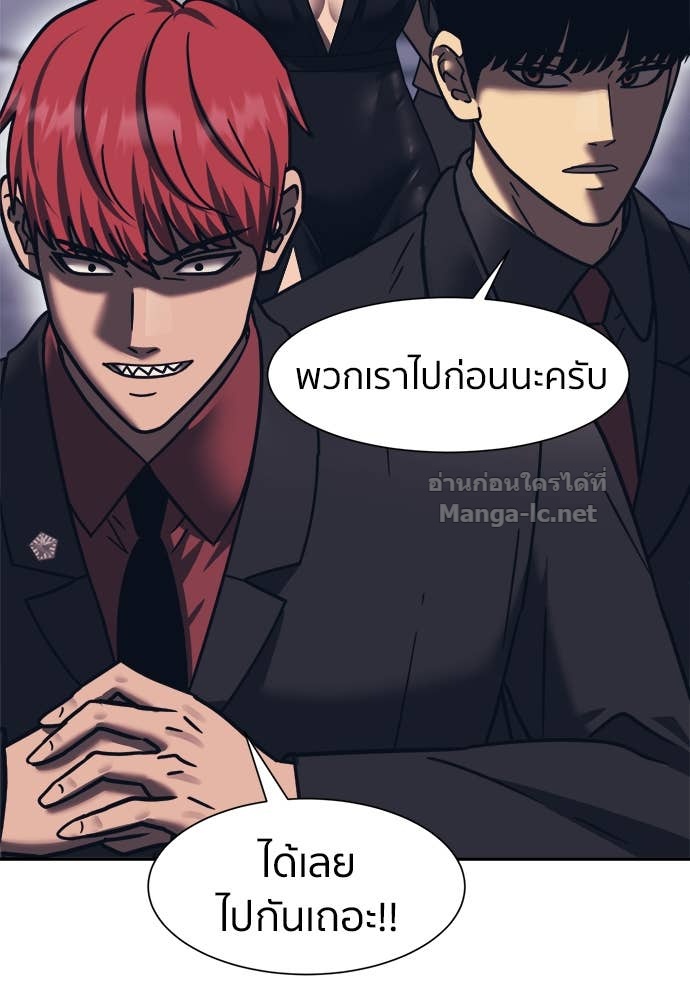 Doujin-Lc- อ่าน โดจิน มังฮวา เกาหลี ญี่ปุ่น จีน แปลไทย โคตรแกร่ง ตอนที่ 1 2 3 4 5 6 7 8 9 10 11 12 13 14 ฟรี ไม่มีโฆษณา อ่าน โดจิน Manhwa เกาหลี ญี่ปุ่น จีน เรามีครบ คัดมาให้เน้นๆ โดจิน 18+ รับประกันความฟินโดย Doujin Lc